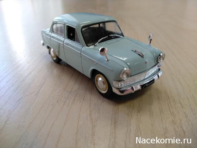 Автолегенды СССР Лучшее - График выхода и обсуждение