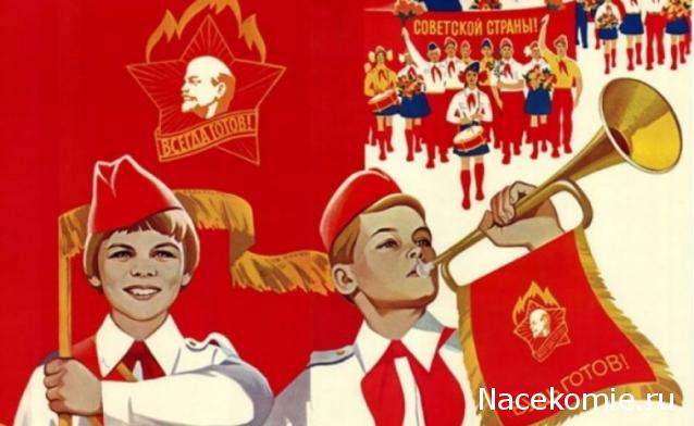 Праздник каждый день - поздравлялка Авторазделов