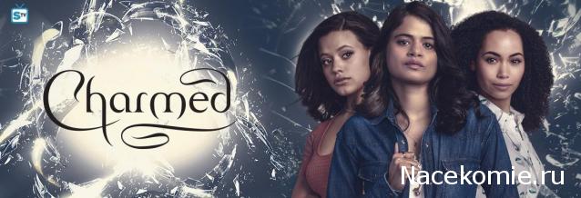 Что посмотреть? Обзор сериалов, кино