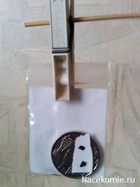 Монеты и банкноты России и СНГ