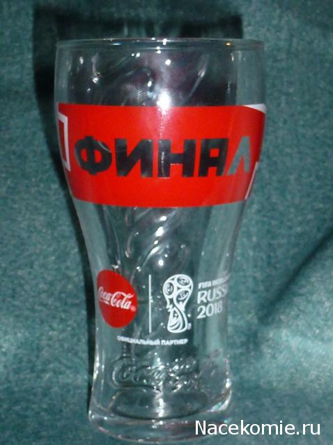 Кулинарный отдел