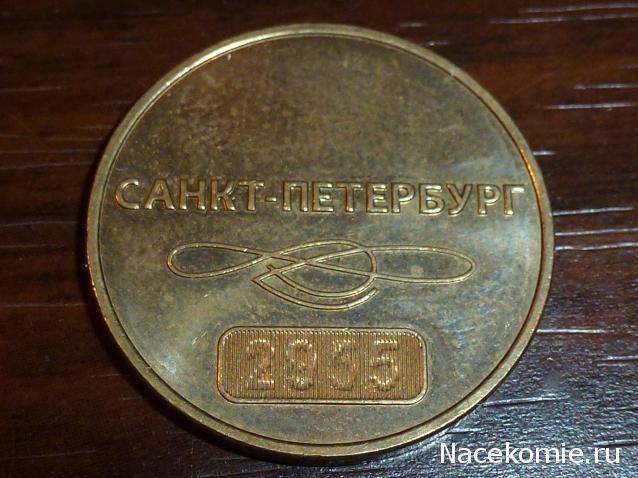 О транспорте и не только...