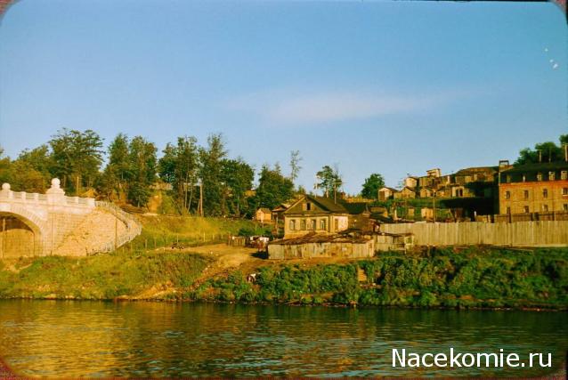 Болталка АЛ и АНС