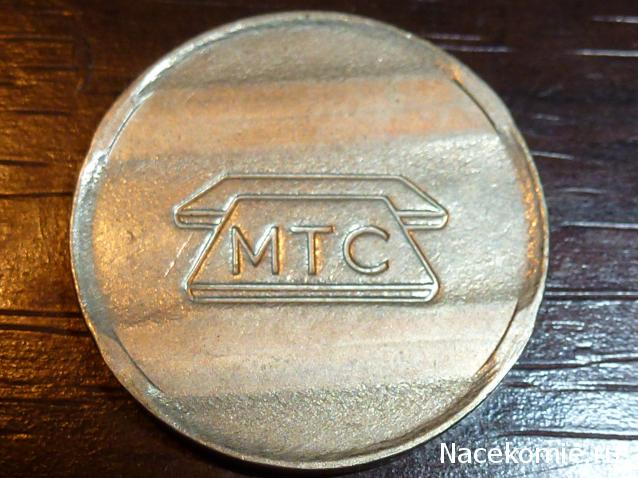 О транспорте и не только...