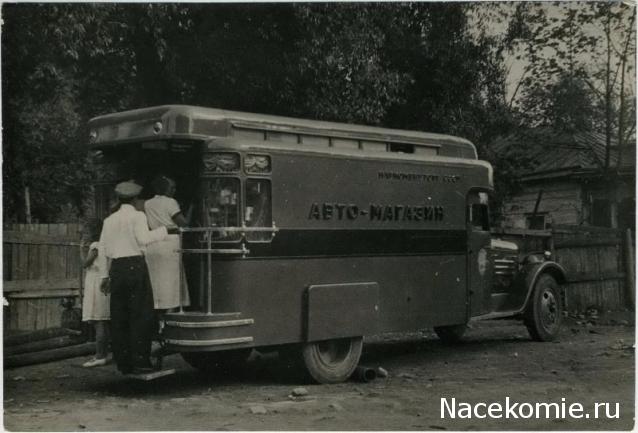 Гаражные посиделки - Болталка-трёп АЛГ