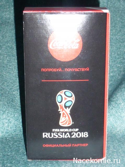 Кулинарный отдел