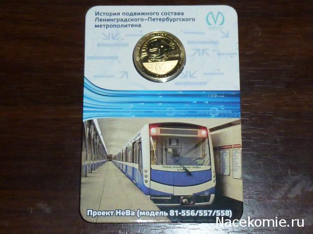 О транспорте и не только...
