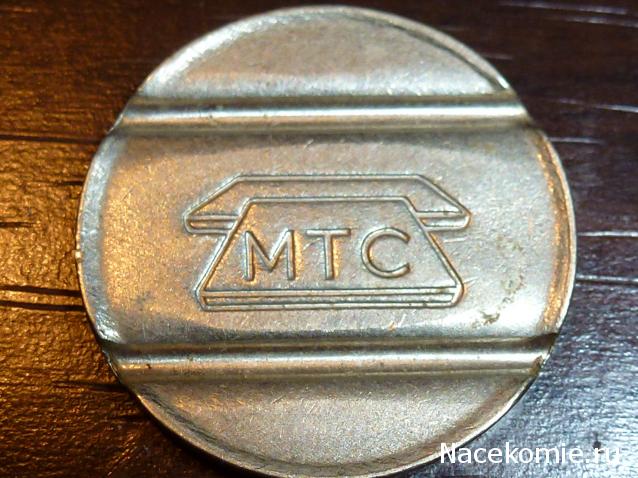О транспорте и не только...
