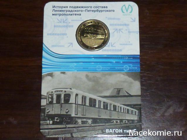 О транспорте и не только...