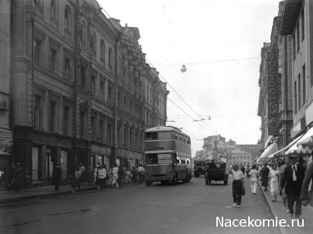 О транспорте и не только...