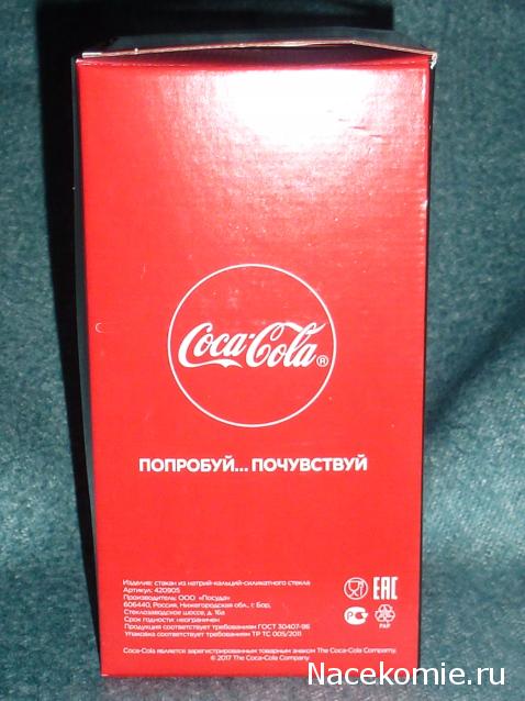 Кулинарный отдел