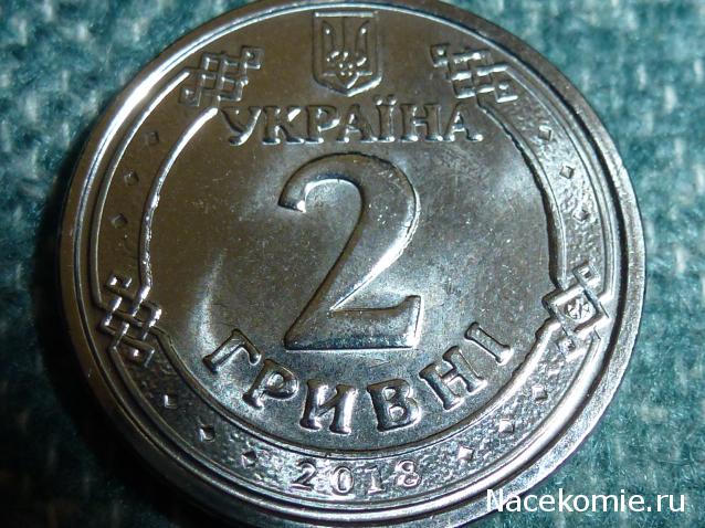 Коллекции пользователей. Нумизматика и бонистика