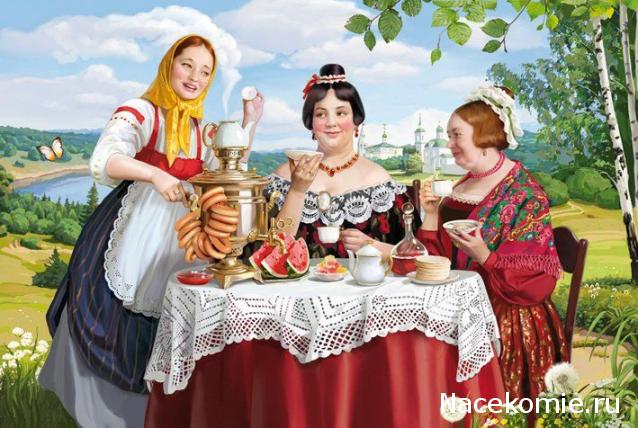 Наши Дни Рождения