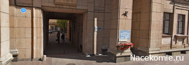 Тракторная болталка