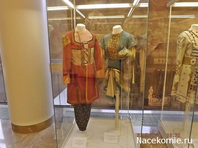 Тракторная болталка