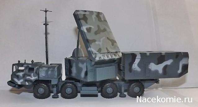 Болталка АЛ и АНС
