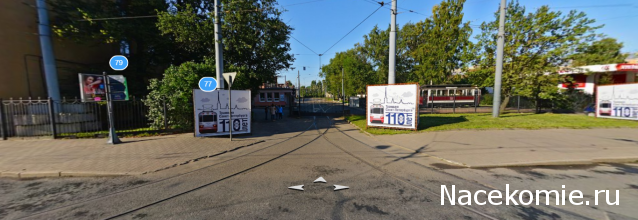 О транспорте и не только...