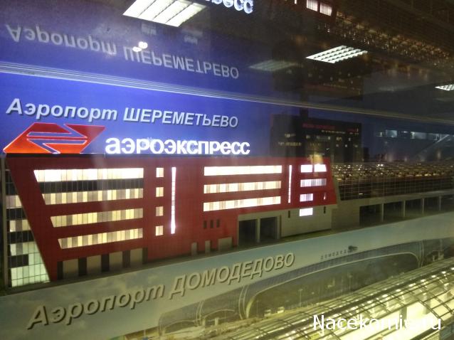 Железная Дорога в Миниатюре - Болталка