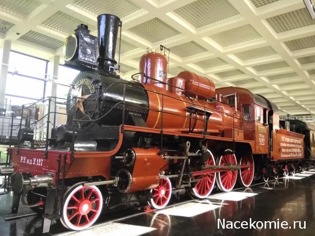 Железная Дорога в Миниатюре - Болталка