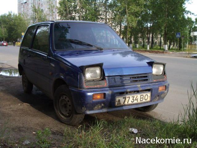 Болталка АЛ и АНС