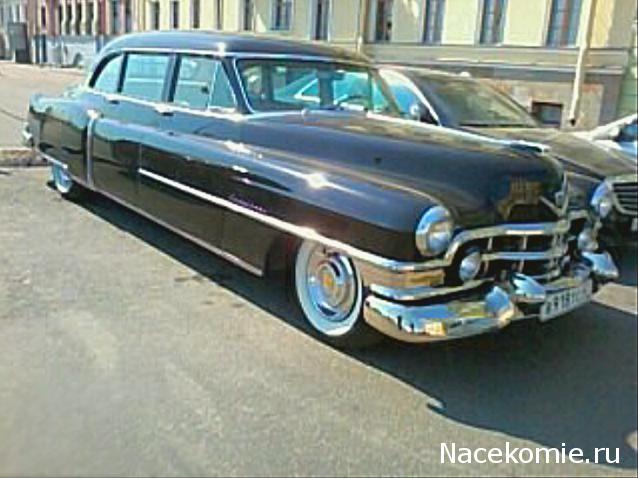 Автолегенды вживую