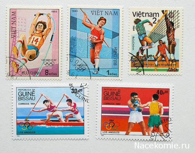 Почтовые марки Мира №226