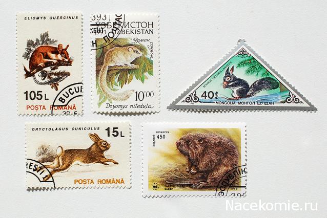 Почтовые марки Мира №227