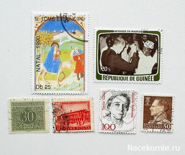 Почтовые марки Мира №226