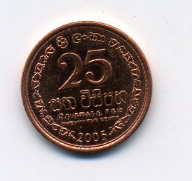 PCV  Банкноты смутных времен