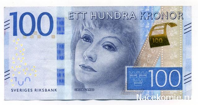 PCV  Банкноты смутных времен