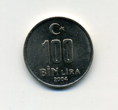 PCV  Банкноты смутных времен