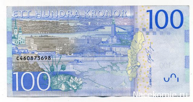 PCV  Банкноты смутных времен