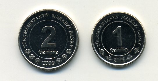 PCV  Банкноты смутных времен