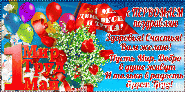 MarinaYak - Мое неожиданное увлечение миниатюрой