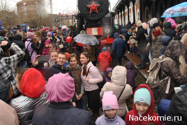 Железная Дорога в Миниатюре - Болталка