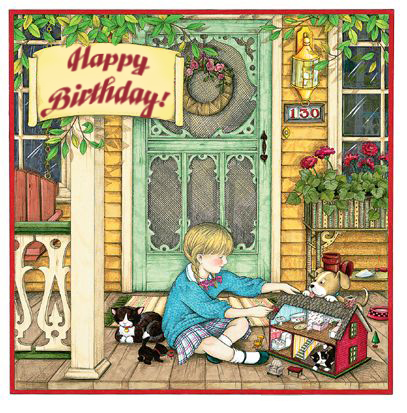 Дом Мечты наши дни рождения