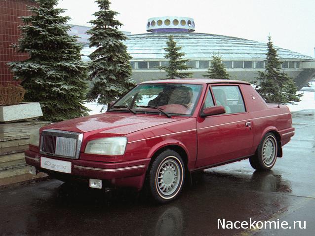 Автолегенды СССР - График выхода и обсуждение