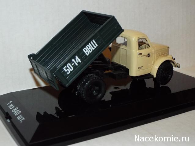 Фото наших коллекций автомобилей