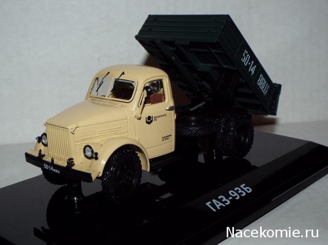 Фото наших коллекций автомобилей