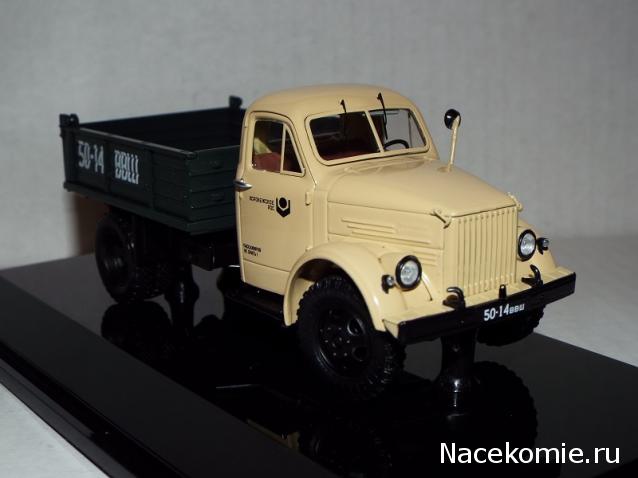 Фото наших коллекций автомобилей