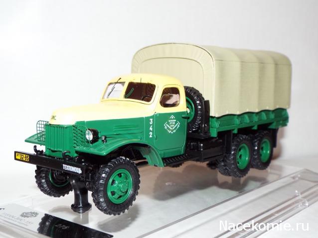 Фото наших коллекций автомобилей