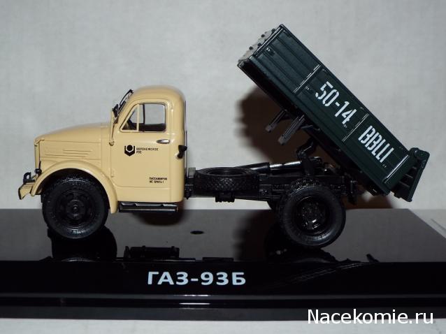 Фото наших коллекций автомобилей