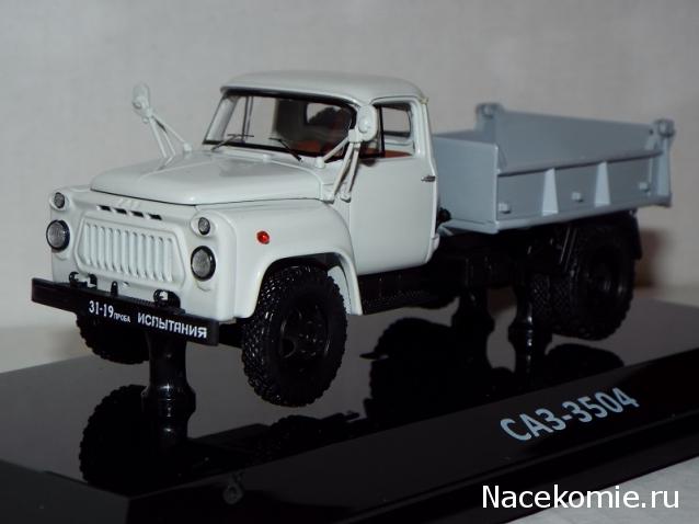 Фото наших коллекций автомобилей