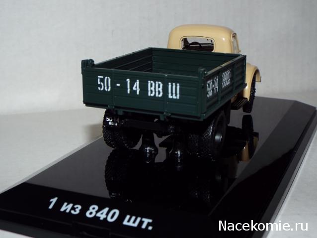 Фото наших коллекций автомобилей