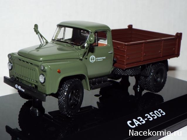 Фото наших коллекций автомобилей