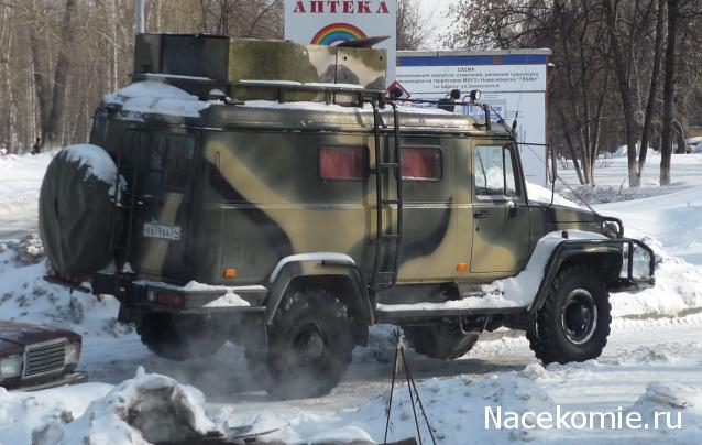 Болталка АЛ и АНС