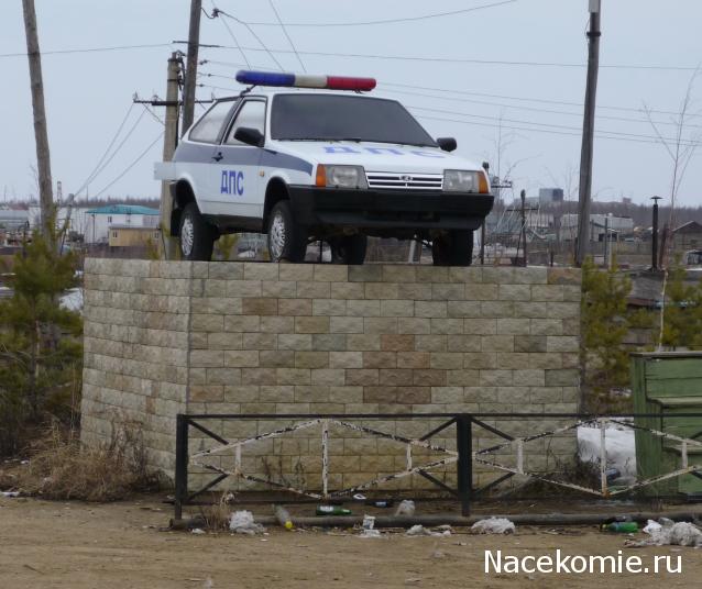 Болталка АЛ и АНС
