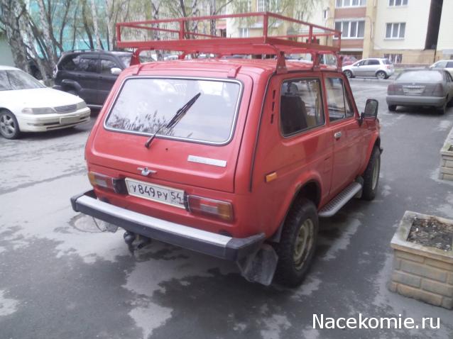 Автолегенды вживую