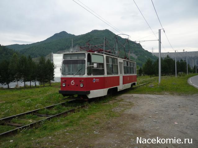 Болталка АЛ и АНС