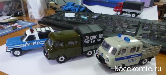 Фото наших коллекций автомобилей